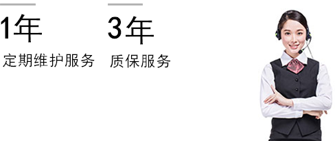 {pboot:companynaUPS电源 {pboot:companynaUPS电源